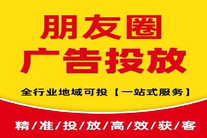 案例分享：SEM竞价托管助力品牌提升