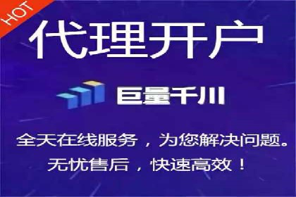 头条信息流广告的投放技巧：从数据看效果